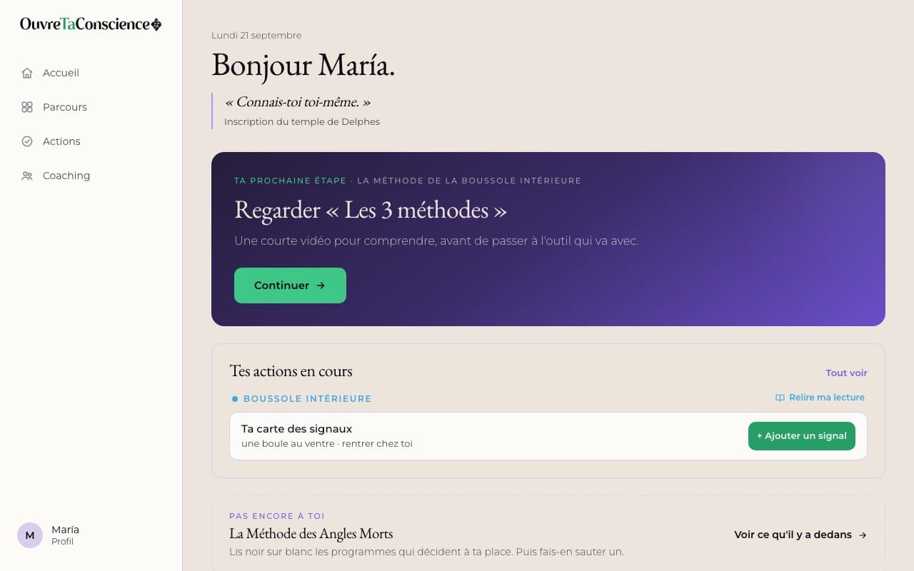 L'accueil de l'application OTC
